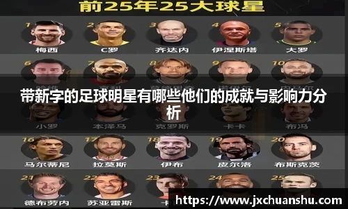 必一运动bsport体育