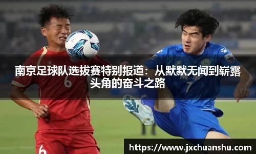 必一·运动(b-sports)