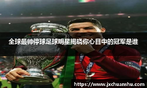 必一运动bsport体育