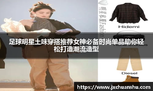 必一·运动(b-sports)