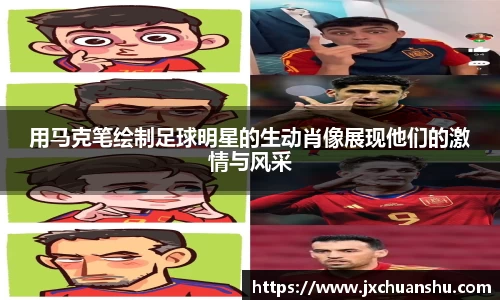 必一·体育(b-sports)